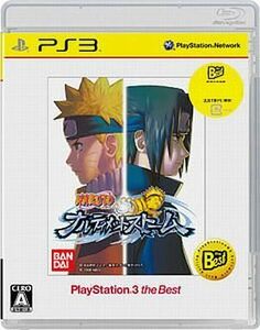 中古PS3ソフト NARUTO ナルティメットストーム[the Best]