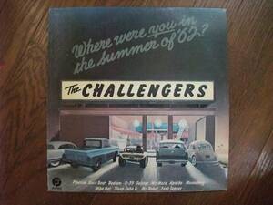 LP☆　The Challengers　Where Were You In The Summer Of 