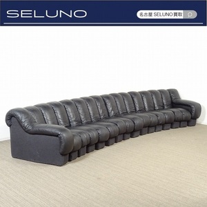 ★SELUNO★モデルハウス展示良品 desede デセデ mobilia モビリア スネークソファ 16連 黒本革 598万 #IDC大塚カッシーナロルフベンツ