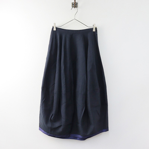 定価6.6万 ユーモレスク humoresque balloon skirt バルーンスカート 36/コットンリネン ロング【2400013831673】