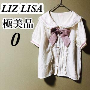 【刻美品】 LIZLISA リズリサ レディース セーラーブラウス 0 ホワイト　リボン　ピンク