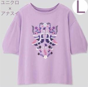 新品タグ付き　L ユニクロ アナスイ コラボ　UT 半袖Tシャツ ANNA SUI パープル 紫 鳥　ふんわり袖