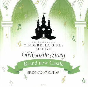 ＴＨＥ　ＩＤＯＬＭ＠ＳＴＥＲ　ＣＩＮＤＥＲＥＬＬＡ　ＧＩＲＬＳ　４ｔｈＬＩＶＥ　ＴｒｉＣａｓｔｌｅ　Ｓｔｏｒｙ　－Ｂｒａｎｄ　ｎｅ