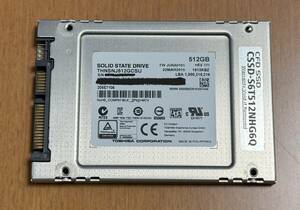 CFD CSSD-S6T512NHG6Q 500GB 2.5inchSSD SMART値良好な中古品です ②