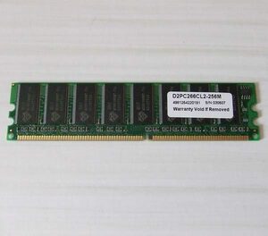 D2PC266CL2-256M DDR266 PC2100 256MB メモリー