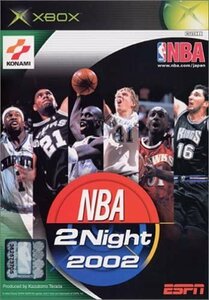 Xb ESPN NBA 2 Night 2002 [H701344]