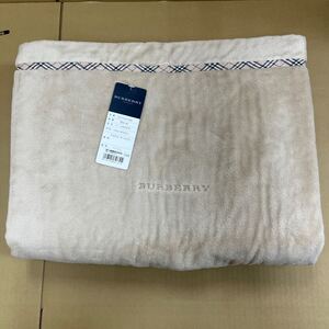 ☆125. 未使用品 BURBERRY バーバリー シール織綿毛布 140cm×200cm 西川産業 長期保管品 現状品