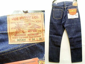 即決[W34]未使用品 旧JOE MCCOY 905XH 1948年モデル ビンテージ復刻 リジッド 濃紺 レプリカ デニム パンツ■391