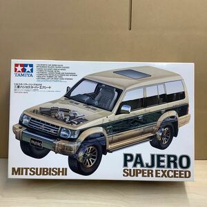 ① TAMIYA タミヤ 三菱パジェロ スーパーエクシード 1/24 プラモデル 未組立 