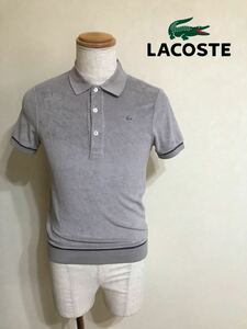 LACOSTE EXCLUSIVE EDITION ラコステ 限定 パイル地 ポロシャツ トップス サイズM 半袖 グレー ファブリカ 日本製 PH026P