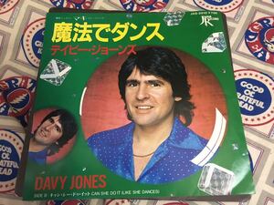 Davy Jones★中古7