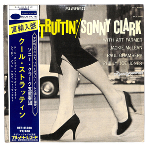 【レコード/***】SONNY CLARK /STRUTTIN