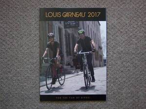 【カタログのみ】LOUIS GARNEAU 2017 検 ルイガノ