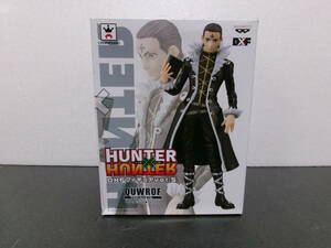 未開封　HUNTER x HUNTER　DXF x フィギュア　クロロ＝ルシルフル　ハンター x ハンター