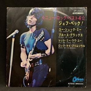 JEFF BECK / ニュー・ロック・ベスト4 国内盤 (7インチシングル)