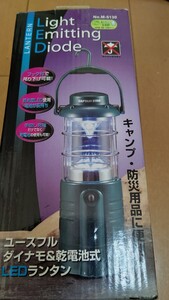 ランタン 手回し ダイナモ&乾電池式 LEDランタン 