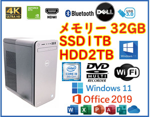 ★4K対応★GTX1060グラボ★高速 i9(5.0Gx16)/SSD1TB+大容量HDD2TB/大容量32GBメモリ/Wi-Fi/USB3.0/Windows 11/Office 2019★XPS8930★