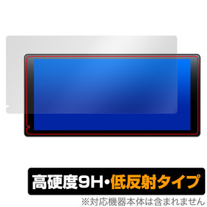 DreamMaker 11.5インチディスプレイオーディオ DPLAY-1036 保護 フィルム OverLay 9H Plus 9H 高硬度 アンチグレア 反射防止