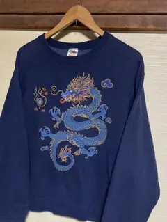 FRUIT OF THE LOOM 00s Dragon Sweatshirt