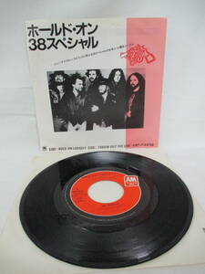 見本盤 1980年 38スペシャル HOLD ON LOOSELY / THROW OUT THE LINE 38SPECIAL AMP-718 / EP シングル 洋楽 日本製 非売品 