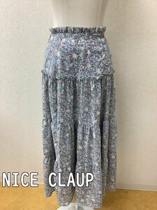 ナイスクラップ (NICE CLAUP) 薄ラベンダー色に青やベージュの花柄 ウエストゴム サイズF