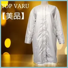 美品TOP VARU レディースコート ダウンコート ロングコート ノーカラー