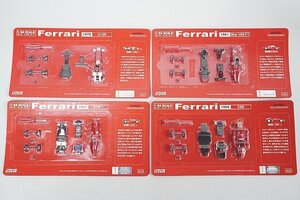 DyDo ダイドー / 京商 1/64 ミニカーキット Ferrari フェラーリ 1961 Dino 156 F1 No.8 / 1970 312B No.7 など4点セット