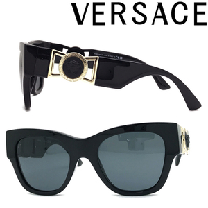 VERSACE サングラス ベルサーチ ヴェルサーチェ ブランド ブラック ちょいワル ちょい悪 0VE-4415U-GB1-87