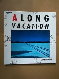 即決有　大滝詠一　ロンバケ４０TH　VOXより　CD４枚特製ケース付　未使用新品 long vacation　大瀧詠一