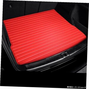 ハマーH2H3カーアクセサリー用にカスタマイズされた車のトランクマット自動車用品 Customized Car Trunk Mat for Hummer H2 H3 Car Access