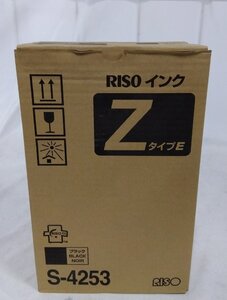 【埼玉発】☆純正未使用品☆【RISO】ZタイプE　インク　S-4253　(2本入り)　　(8-2855)