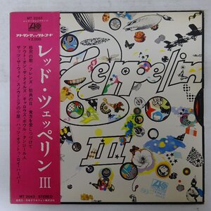 14043330;【ほぼ美盤/帯付/日本グラモフォン/特殊見開きジャケ】Led Zeppelin / Led Zeppelin III レッド・ツェッペリン III