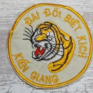 ★TI43 タイガー 虎 TIGER ワッペン 1枚 スカジャン デッキジャケットに! ベトナム 戦争 刺繍 ジャケット ベトジャン ミリタリー