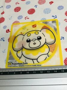 ポケモンカフェ コースター パピモッチ