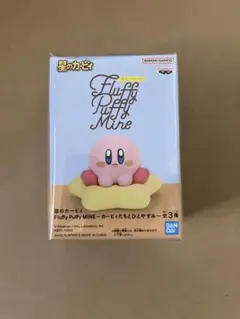 星のカービィ Fluffy Puffy MINE ワープスター フィギュア