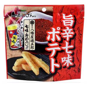 【まとめ買う】※八幡屋礒五郎 旨辛七味ポテト 50g×20個セット