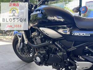 ★全国一律 送料5000円★新品未使用 Z900RS専用 サブフレームキット【高剛性アルミ製】2018年式〜2022年式 エンジンガード ノーブランド