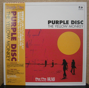 【LD】PURPLE DISC　/　THE　YELLOW MONKEY