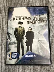 真夜中のカーボーイ ポストカード付きセル版DVD ジョン・ヴォイト ダスティン・ホフマン アメリカンニューシネマ