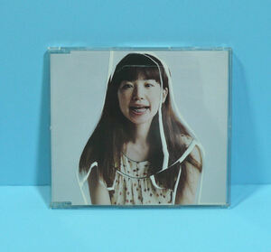 【並の下】YUKI『Home Sweet Home』 劇場版NARUTO主題歌 中古音楽CD