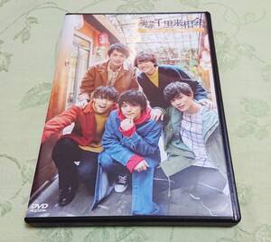 DVD 「SUNPLUS in CHENGDU 前編」