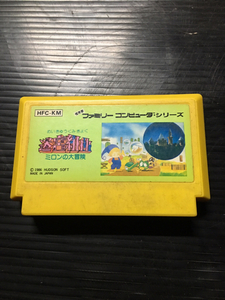 超激安任天堂ファミコンソフト迷宮組曲超破格500円ミロン大冒険