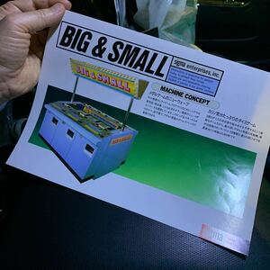 シグマ　sigma BIG&SMALL ビックアンドスモール　メダルゲーム　超希少カタログ　即決　送料無料　自宅保管品　！！-A