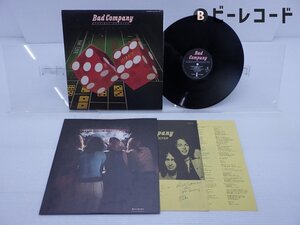 Bad Company(バッド・カンパニー)「Straight Shooter(ストレート・シューター)」LP（12インチ）/Island Records(ILS-80135)/ロック