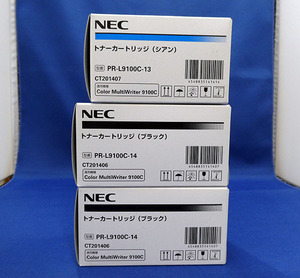 NEC 純正 トナー　PR-L9100C-14、PR-L9100C-13　ブラック×2、シアン×1　計3本セット　新品未開封品