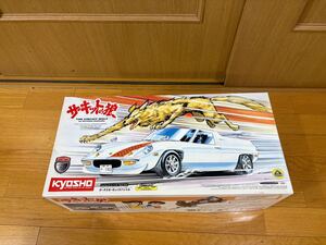 ★☆激レア　京商　エンジンカー　サーキットの狼　ロータスヨーロッパスペシャル　未組立　新品