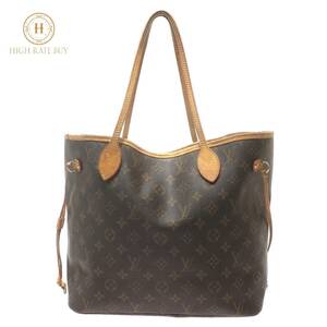 1円スタート LOUIS VUITTON ルイヴィトン ネヴァーフルMM M40156 AR4019 モノグラム トートバッグ ショルダーバッグ ブラウン レディース