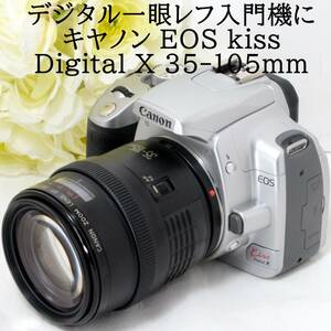 ★デジタル一眼レフカメラ入門機に★Canon キャノン EOS Kiss Digital X EF 35-105mm レンズセット シルバー 初心者 おすすめ