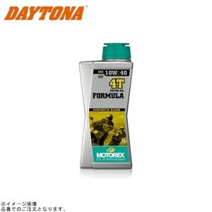 DAYTONA デイトナ 97802 MOTOREX FORMULA 4T (10W40) 容量:1L