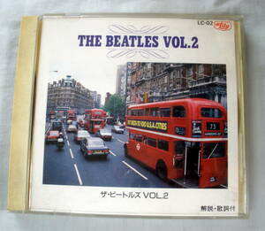 ★【中古ＣＤ】♪ THE BEATLES VOL.2 ♪ ザ・ビートルズ VOL.2 